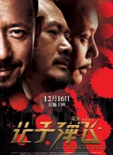 韩国免费毛片